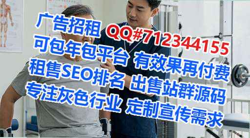 竹溪代母便利店有限公司